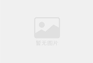 玛沁防水补漏公司的电话号码是多少？